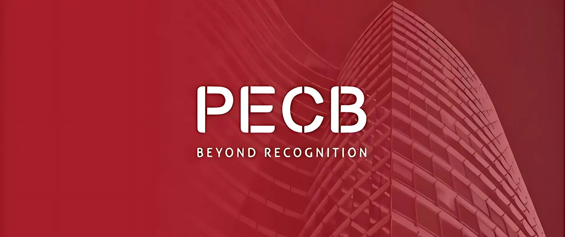 Logo PECB